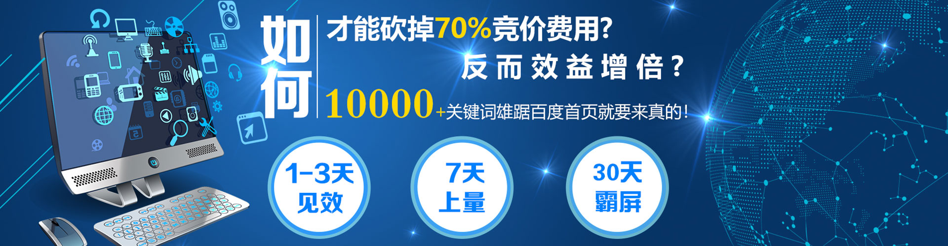 康平微信信息流